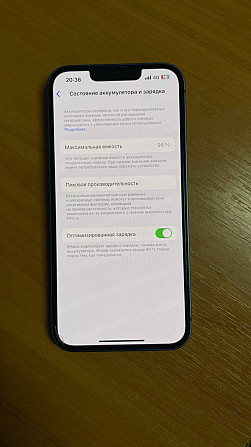 Айфон 13 | Iphone 13 Шымкент - сурет 4