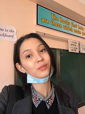 Репетитор английского языка Астана (Нур-Султан) - изображение 1