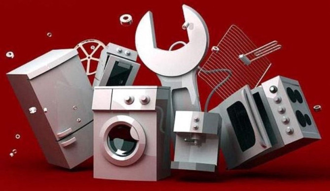 Ремонт стиральных машин и холодильников Алматы - изображение 1