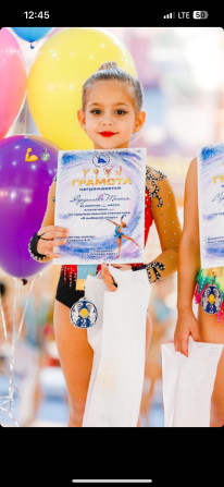 Секция по гимнастике,для девочек Павлодар - изображение 3