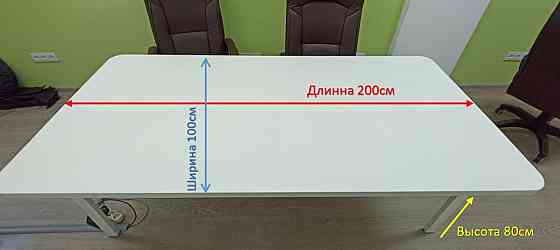 Продается Б/У КОМПЛЕКТ офисной мебели за 170 000 тг в идеальном состоянии Алматы