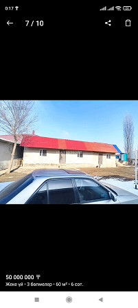 Продам 3-комнатный дом, 60 м2 Алматы - изображение 2