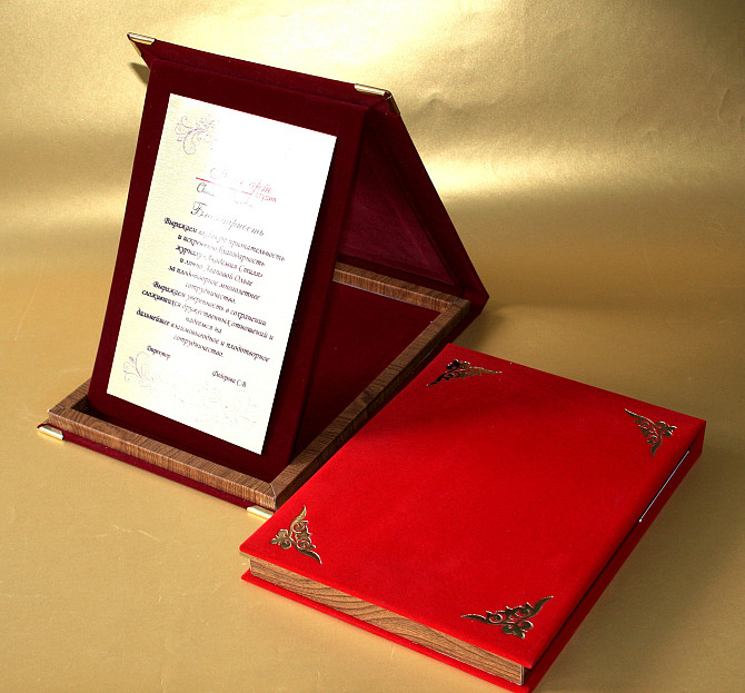 Наградные доски в подарочной коробке Алматы - изображение 2