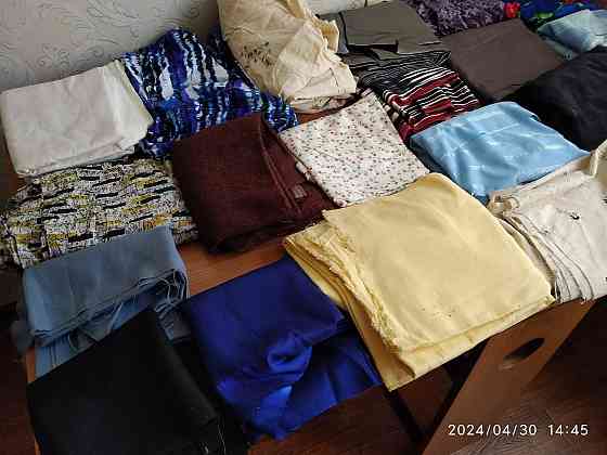 Продаю различные ткани и различную швейную фурнитуру. Алматы