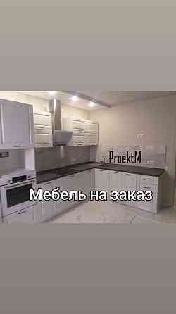 Кухонные гарнитуры на заказ Павлодар