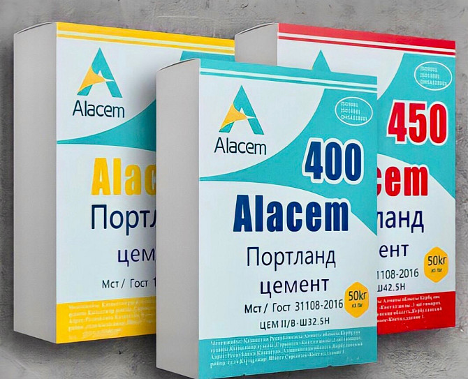 Продам Цемент  М 400  Алматы - изображение 1