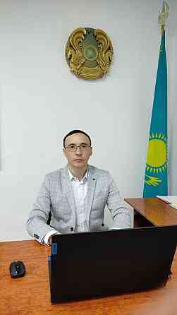 Юридические услуги Астана (Нур-Султан)