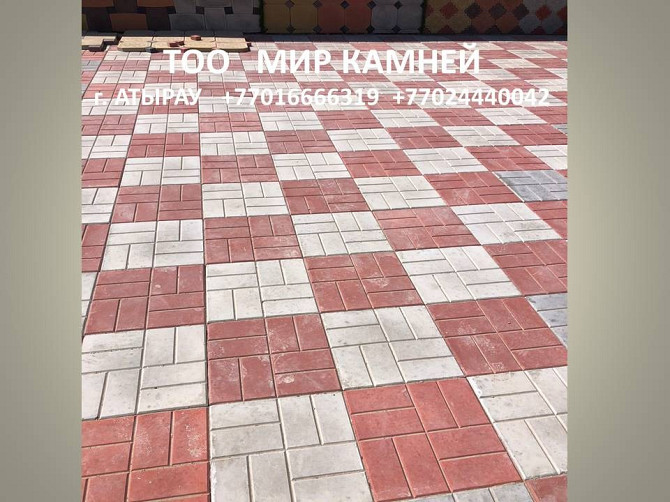 Сату Плиткасы, кеспе бетон  новый  Атырау - сурет 5