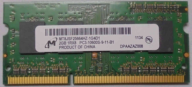 Оперативная память ноутбука DDR3 1333MHz-4GB. Алматы - изображение 3