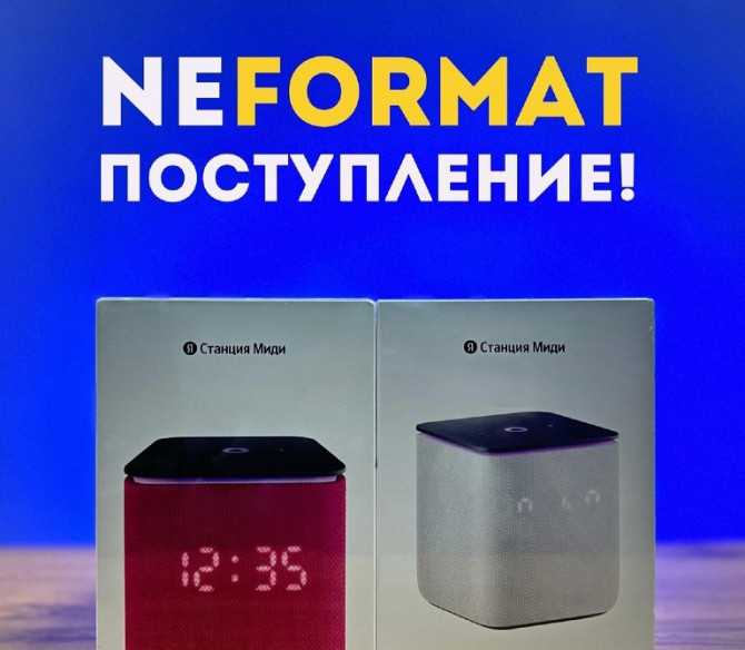 Продам Продам новые колонки, запечатанные Яндекс. новая Костанай - Кустанай - изображение 2