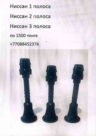 Продам Катушка зажигания свечные наконечники за 500 Тнг. Астана - Нур-Султан
