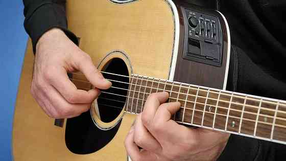 Уроки гитары Петропавловск
