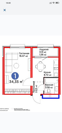 Продам 1-комнатную квартиру Астана - Нур-Султан - изображение 2