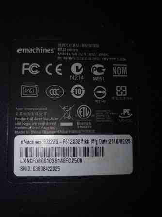 Ноутбук eMachines E732 core i3 Алматы