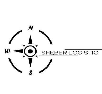 Логотип компании Sheber Logistic с компасом, символизирующим навигацию и логистику