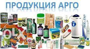 Продукция компании Арго с широким ассортиментом товаров