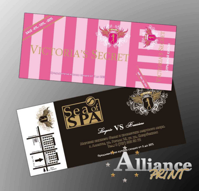 Упаковка Victoria's Secret и Sea of SPA с дизайном и логотипом Alliance PRINT