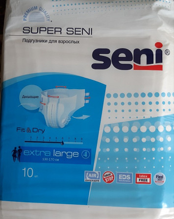 Ересектерге арналған подгузниктер Seni Super Seni, мөлшері Extra Large, 10 дана упаковкада.