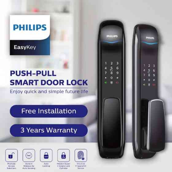 Филипс EasyKey смарт құлпы сенсорлық панелімен және push-pull функциясымен, тегін орнату, 3 жылдық кепілдік.