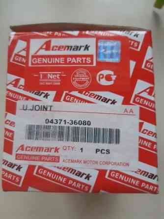 Упаковка запчастей Acemark с маркировкой Genuine Parts