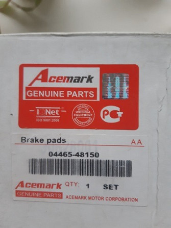 Упаковка тормозных колодок Acemark Genuine Parts