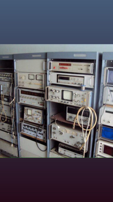 Оборудование для радиотехнических измерений