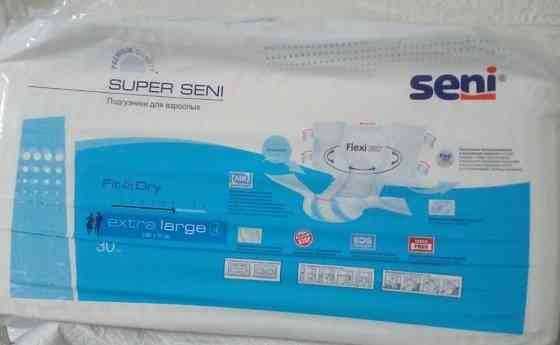 Пеленки для взрослых Super Seni, упаковка, размеры Extra Large, 30 штук