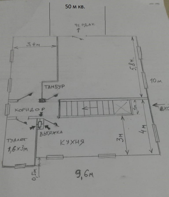 Продам торговое помещение (часть здания) Павлодар - изображение 3