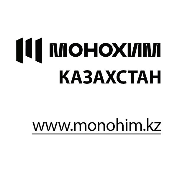 Логотип компании Монофим, Казахстан