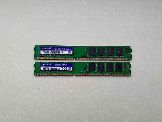 Продам Оперативная Память DDR3/4ГБ/1600 МГц Павлодар