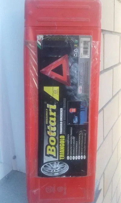 Картонная упаковка аварийного знака от компании Bohtari