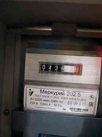 Счетчик электроэнергии Меркурий 202.5 с показанием 04362