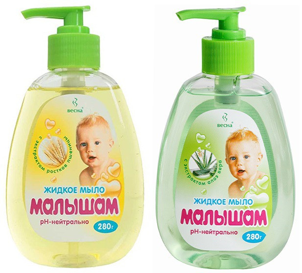 Балаларға арналған 