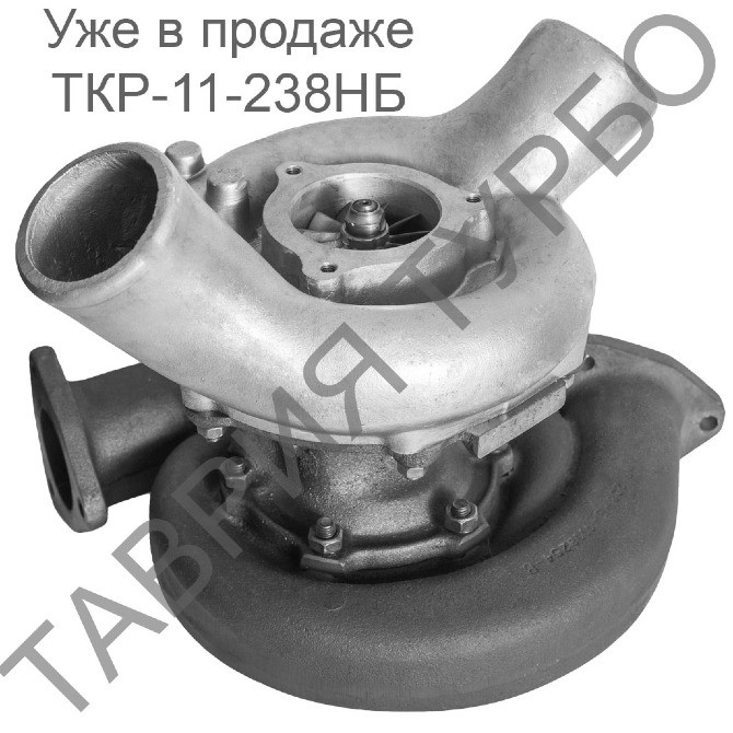 Бүйірден көрсетілген TKR-11-238НВ турбонаддувы