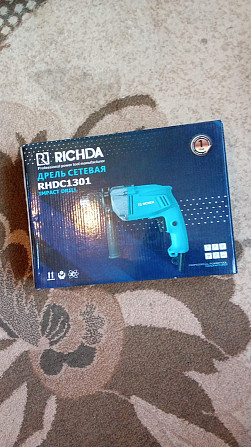 Richda RHDC1301 желілік бұрғылау қорабы