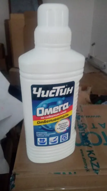 Чистящее средство 