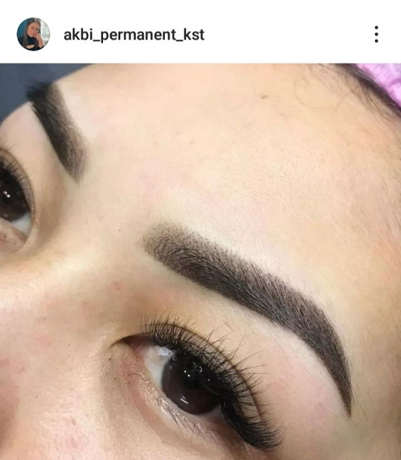 Перманентті макияждан кейінгі тегіс көзқарас