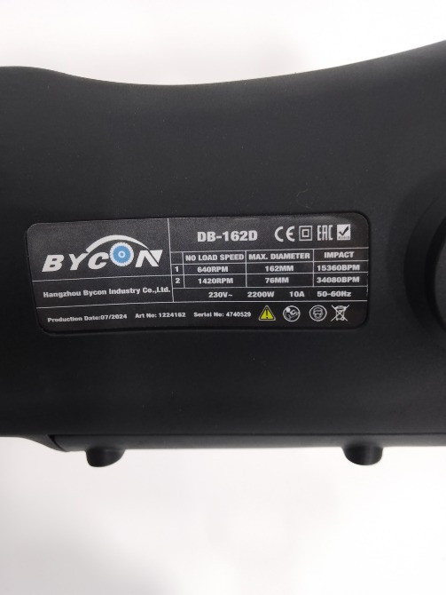 Техническая информация о распылителе BYCON модель OB-162D