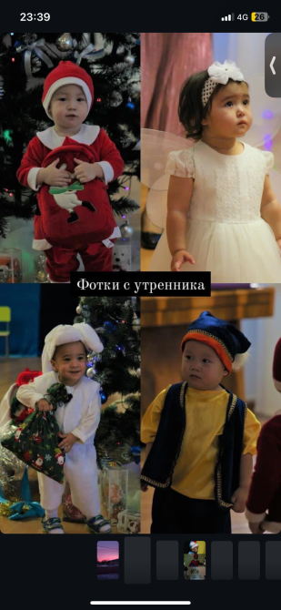 Картинка с детьми в праздничных костюмах