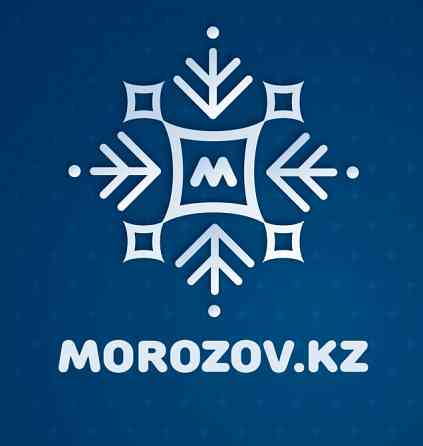 логотип компании Morozov на фоне снежинки