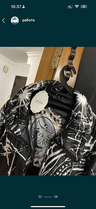 Внутренняя часть пуховика с рисунком