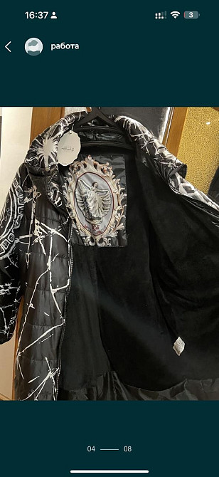 Внешний вид пуховика с открытым подкладом