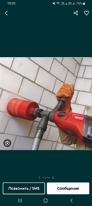 Кәсіби жабдықтармен және құралдармен қабырғада алмазды бұрғының жұмысы