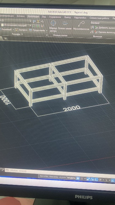 3D модель каркаса на экране компьютера в программе AutoCAD