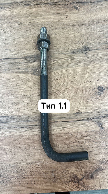 Металлический крюк, резьбалы, тип 1.1, ағаш бетінде