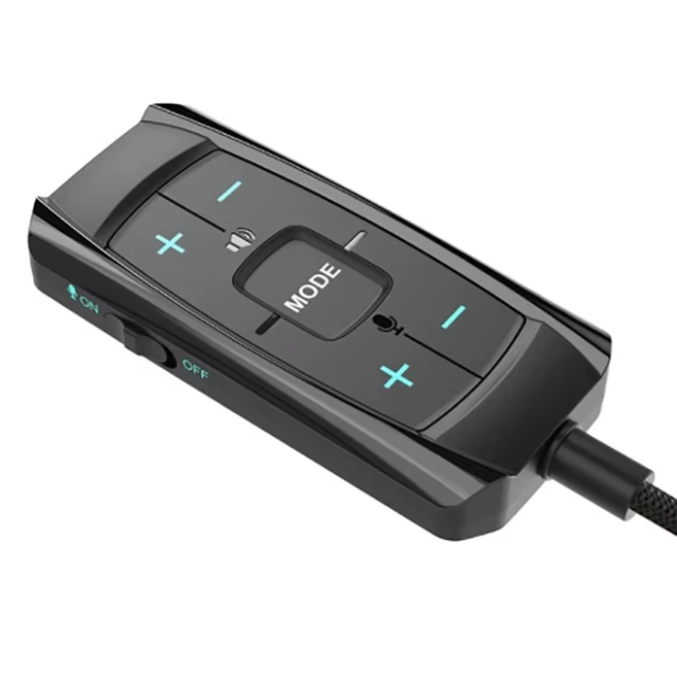 Управляющий пульт с кнопками громкости и переключателем режима