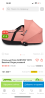 Спалғыш блог BABYZEN YOYO қызғылт түсте, модель Bassinet Ginger