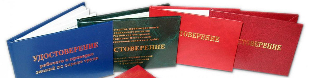 Әртүрлі түстердегі 