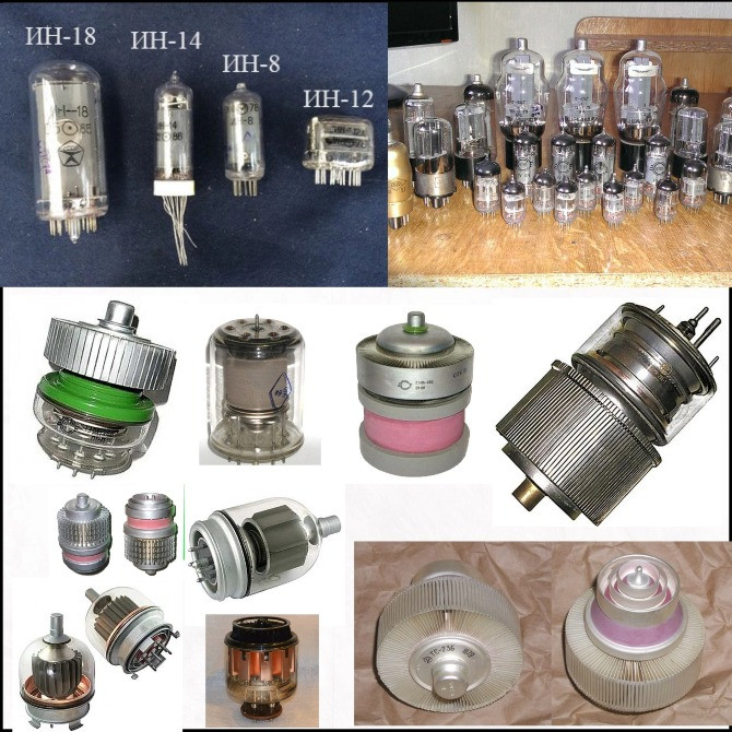 Вакуумные лампы и электрические детали различной конструкции