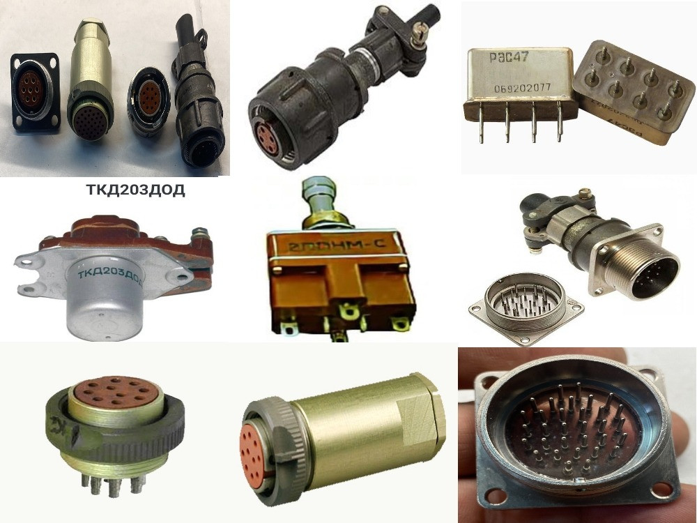 Электронные компоненты и коннекторы различных типов
